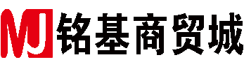 镇江铭基商贸城